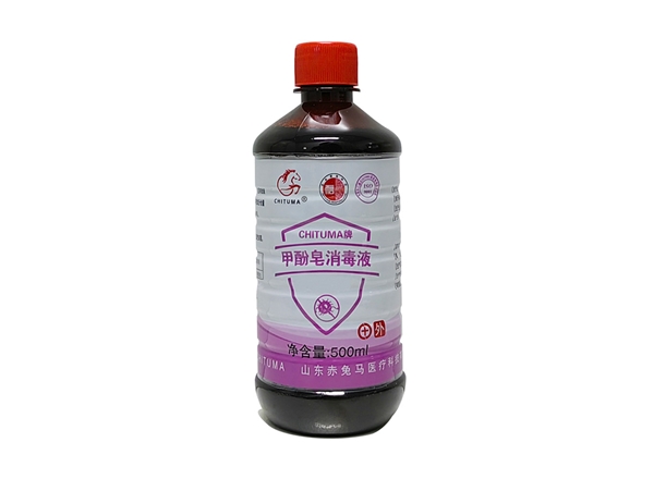 CHITUMA牌甲酚皂消毒液