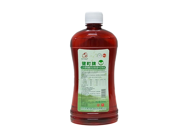 健町牌0.2%葡萄糖酸洗必泰粘膜沖洗消毒液