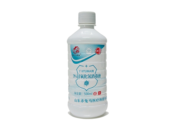 CHITUMA牌3%過(guò)氧化氫消毒液