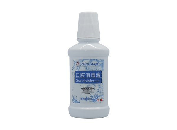 CHITUMA牌口腔消毒液