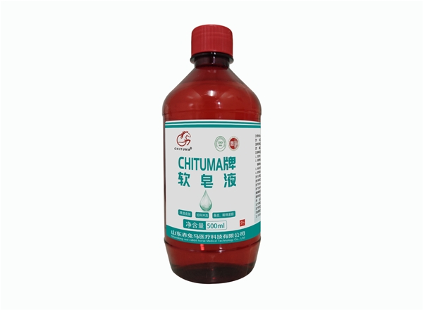 CHITUMA牌軟皂液